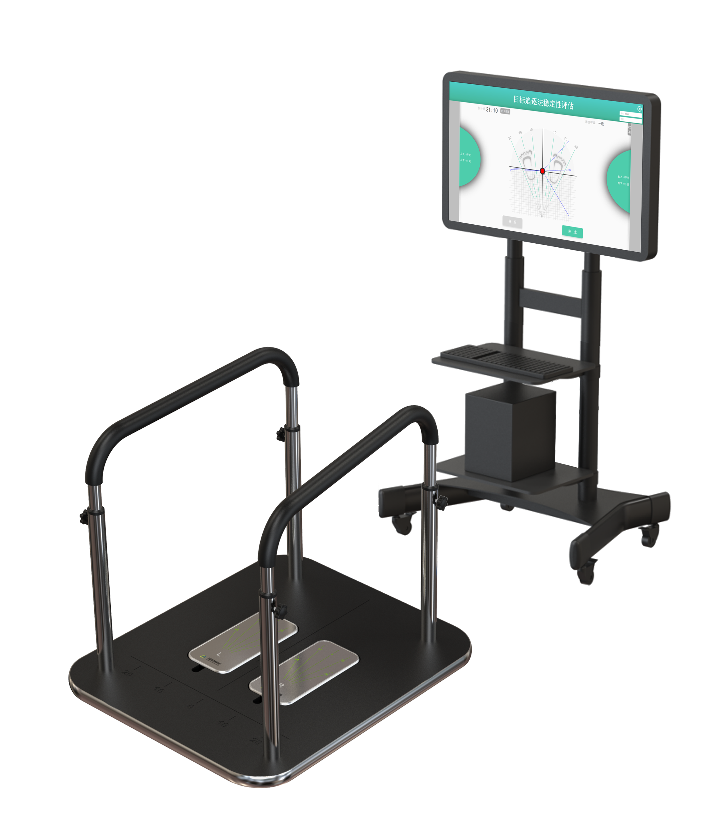 平衡测试与训练系统(儿童型)