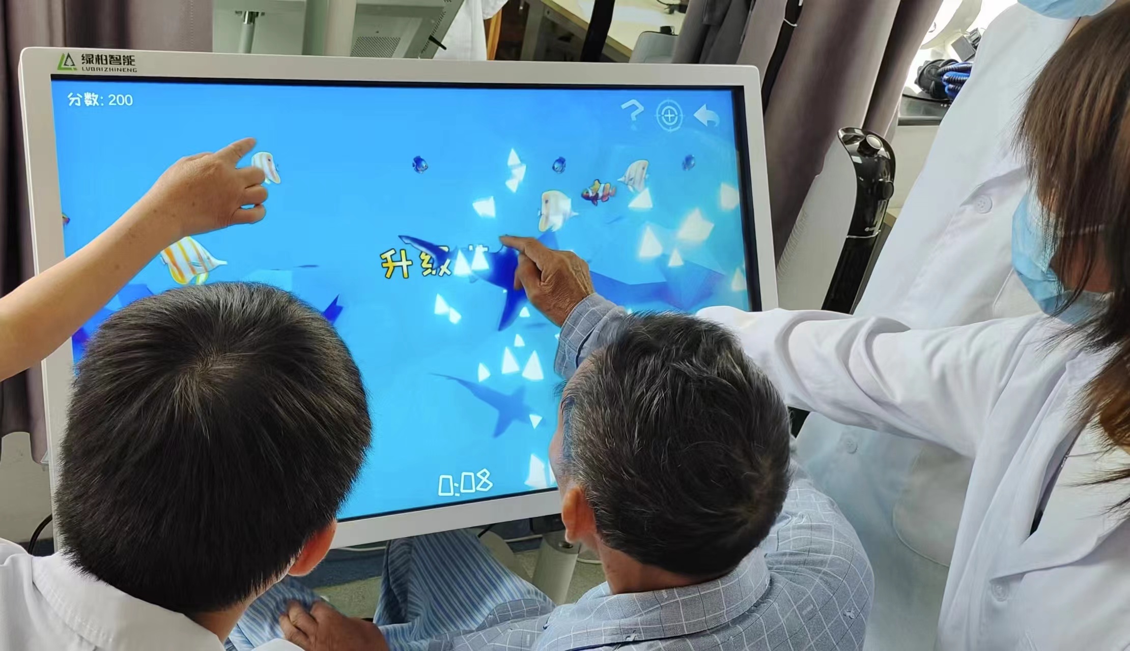 阿尔茨海默病日