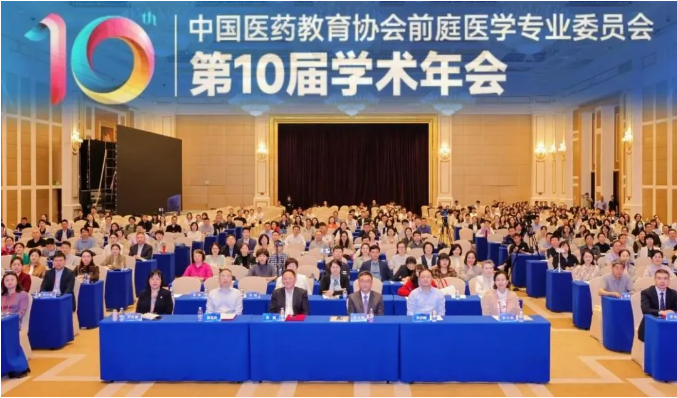 QQ20250929-144232.png